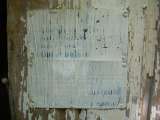 chippewa_lake_fall_07-112.html