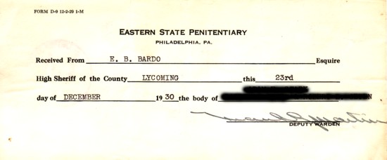 receival form