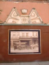 DCAO0179.html